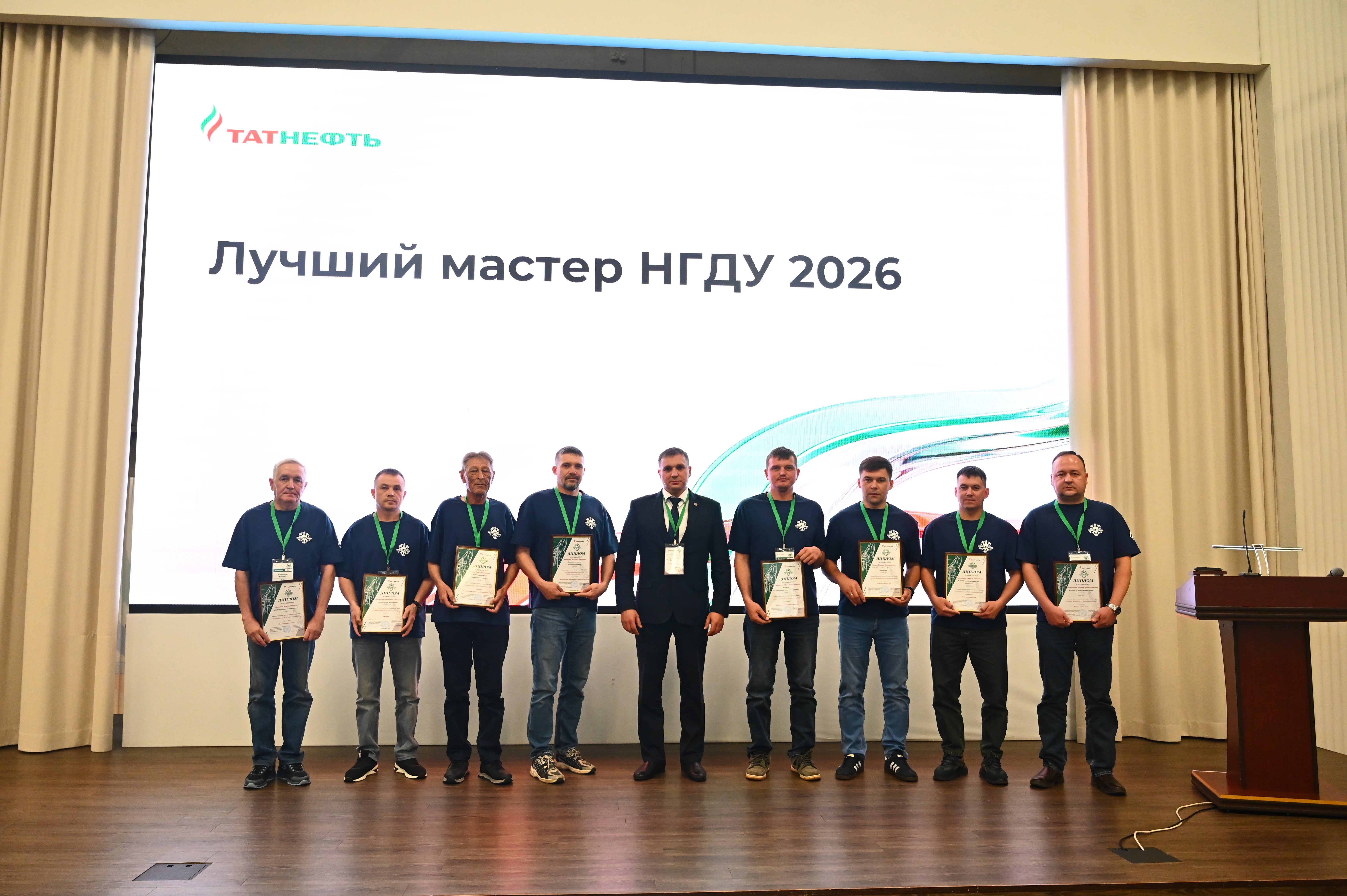 лучший мастер нгду 2026
